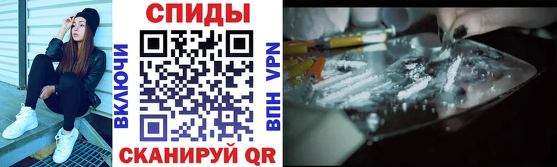 mega онион  Лаишево  Амфетамин Premium 