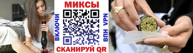 БУТИРАТ 1.4BDO  цена   Лаишево 