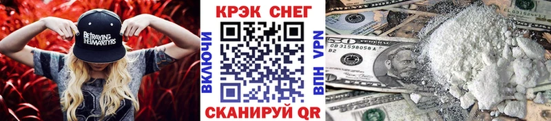 купить наркоту  Лаишево  ОМГ ОМГ ONION  Кокаин Эквадор 