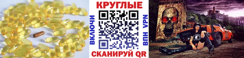 Ecstasy 300 mg купить наркотики сайты Лаишево