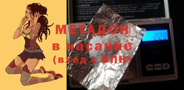 мдпв Арсеньев